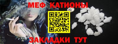 соль ск Будённовск