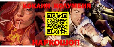 МДМА Бугуруслан
