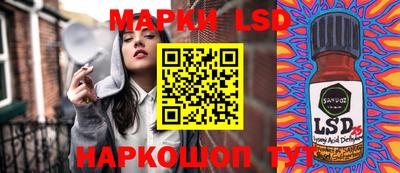 МДМА Бугуруслан