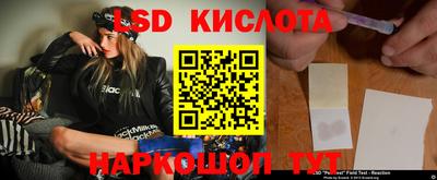 МДМА Бузулук