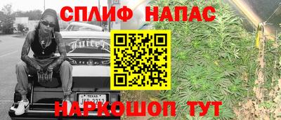 МДМА Бугуруслан