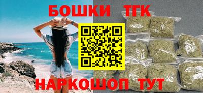 МДМА Бузулук