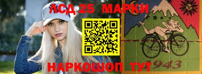 МДМА Бугуруслан