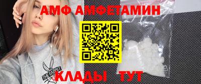 соль ск Будённовск