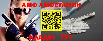 МДМА Бузулук