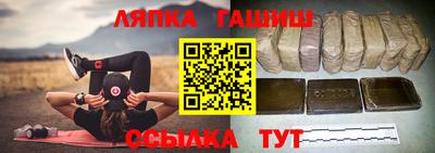 МДМА Бузулук