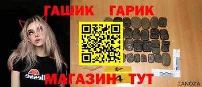 МДМА Бузулук