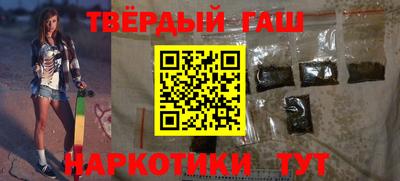 МДМА Бугуруслан